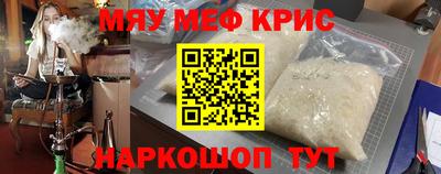 экстази Малоярославец