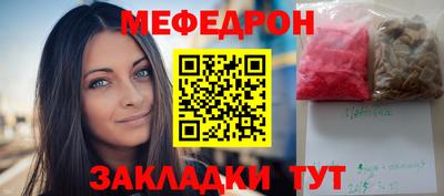гашишное масло Лесосибирск
