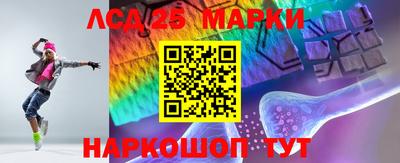 кокаин перу Малгобек