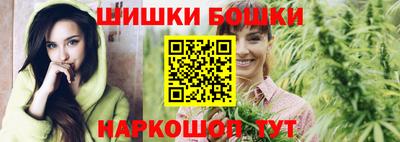 кокаин перу Малгобек
