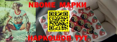 прущие крисы Ликино-Дулёво