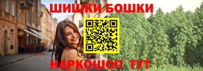 прущие крисы Ликино-Дулёво