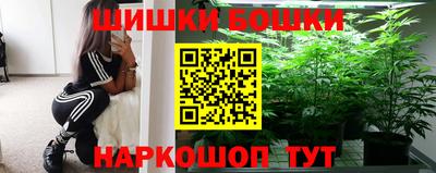 экстази Малоярославец