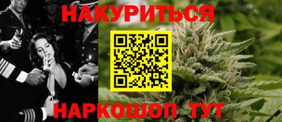 прущие крисы Ликино-Дулёво