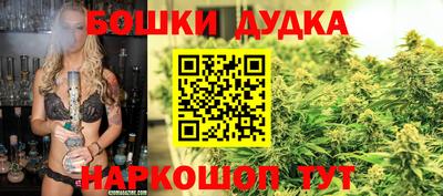 прущие крисы Ликино-Дулёво