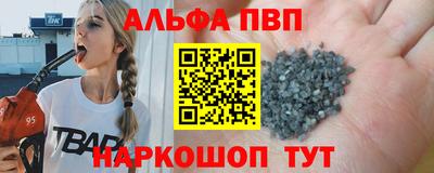 прущие крисы Ликино-Дулёво