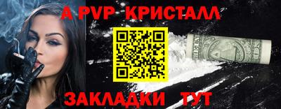 гашишное масло Лесосибирск