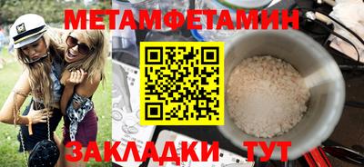 гашишное масло Лесосибирск