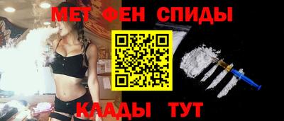 прущие крисы Ликино-Дулёво
