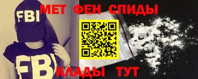 шишки Ливны