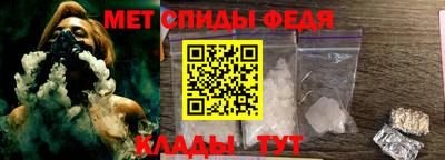 шишки Ливны