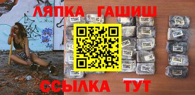 амф Мариинск